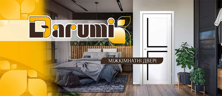 «Darumi» производитель межкомнатных дверей львов